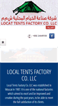 Mobile Screenshot of localtentsfactory.com